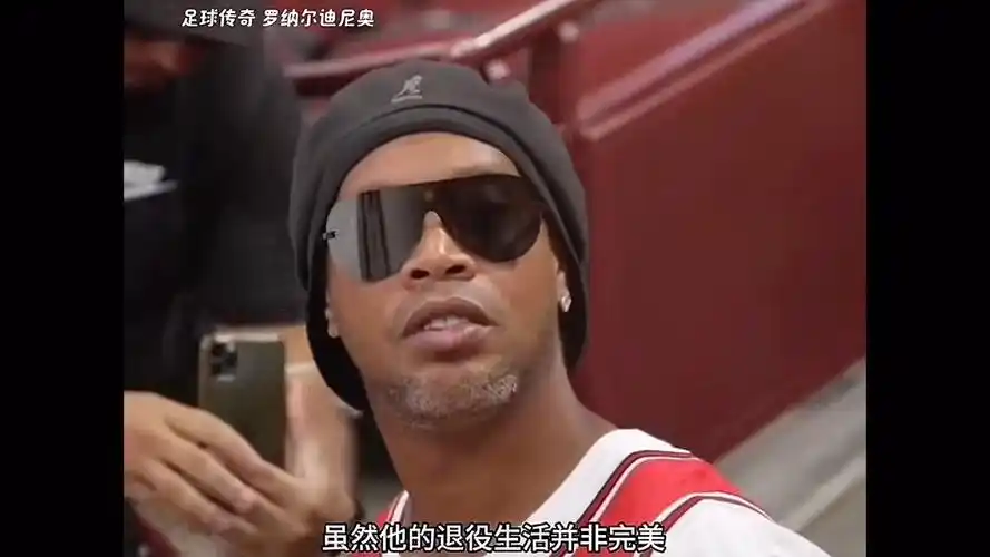 他有多个赛